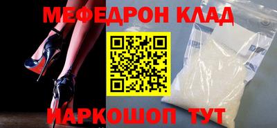 дурь Славгород