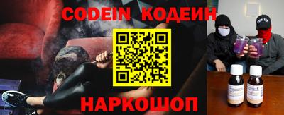 MDMA Сланцы