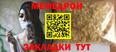 не бодяженный Славянск-на-Кубани