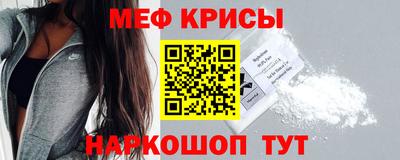 дурь Славгород