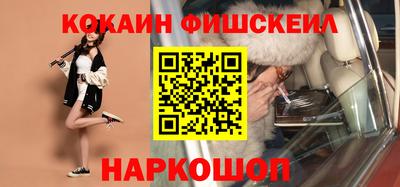 дурь Славгород