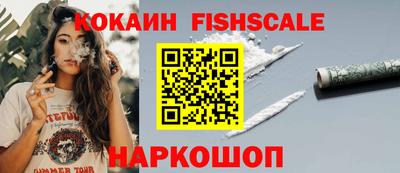 дурь Славгород