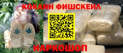 не бодяженный Славянск-на-Кубани