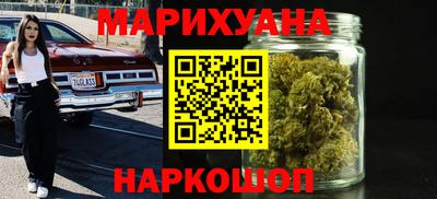 не бодяженный Славянск-на-Кубани