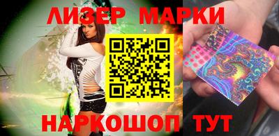 мет Северобайкальск