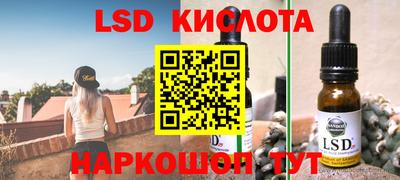 не бодяженный Славянск-на-Кубани