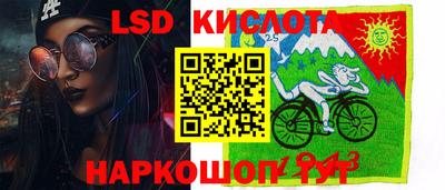 дурь Славгород