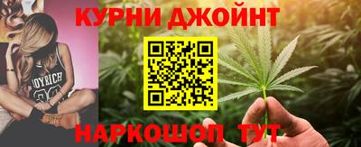 MDMA Сланцы