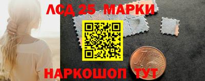 не бодяженный Славянск-на-Кубани