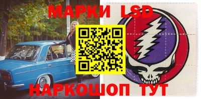 дурь Славгород