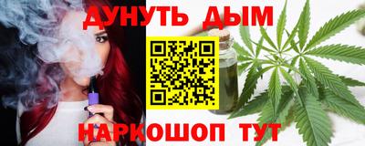 MDMA Сланцы
