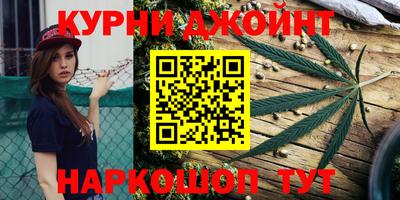 не бодяженный Славянск-на-Кубани