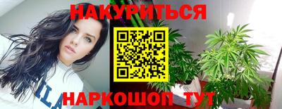 MDMA Сланцы