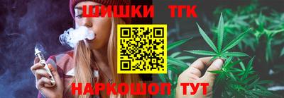 не бодяженный Славянск-на-Кубани