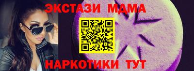 не бодяженный Славянск-на-Кубани
