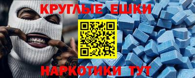 дурь Славгород