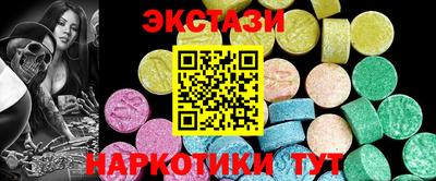 не бодяженный Славянск-на-Кубани