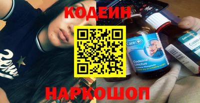 дурь Славгород