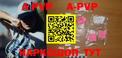 дурь Славгород
