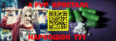 не бодяженный Славянск-на-Кубани