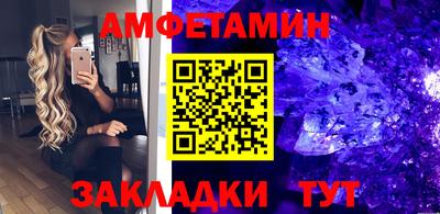 не бодяженный Славянск-на-Кубани