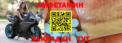 MDMA Сланцы