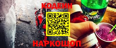 дурь Славгород