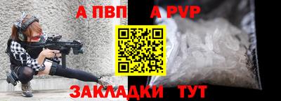 MDMA Сланцы