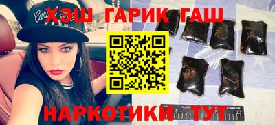 не бодяженный Славянск-на-Кубани