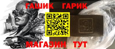 не бодяженный Славянск-на-Кубани