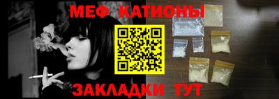 дурь Славгород