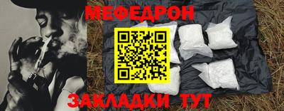 MDMA Сланцы