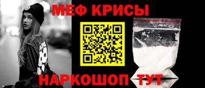 дурь Славгород